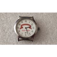 Часы Луч 50 лет Освобождения Беларуси, 200 лотов с 1 рубля,5 дней!