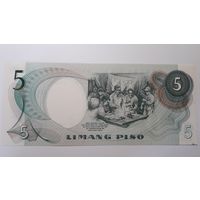 Филиппины, 5 песо. Серия A. UNC.