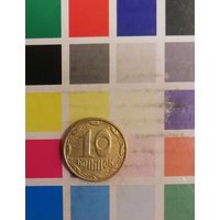 Украина 10 копеек 2010