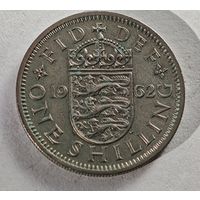 1962 год Англия шиллинг