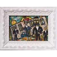 Картина авторская Помнить день субботний