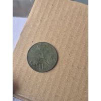 Копеека 1855г в.м.