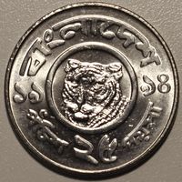 Бангладеш 25 пойш 1994 год