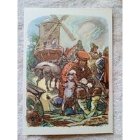 Таубер. Кот в сапогах" Перро