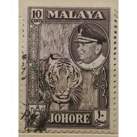Малайзия 1949г. Штат Джохор