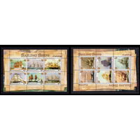 Серия блоков КОРАБЛИ ФЛОТ  ТЕХНИКА  MNH