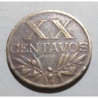 20 сентаво 1953
