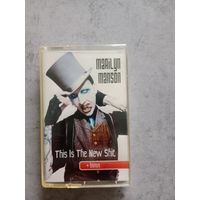 Аудио кассета Marilyn Manson