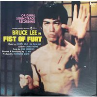 Joseph Koo / Ku Chia Hui – Bruce Lee In Fist Of Fury (Original Soundtrack) / JAPAN 1972