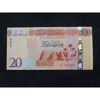 Ливия 20 динар 2016г.