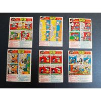 Вкладыши TipiTip Tipi Tip (871-940) большие. Отличное состояние. В коллекцию.