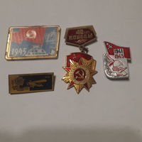 Значки посвящённые ВОВ 1941-1945гг. Одним лотом.