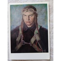 Штейнер. Портрет Чкалова