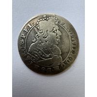 ОРТ 1665