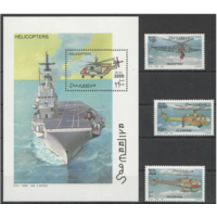 Сомали 2000 Авиация авианосец Вертолёты    MNH
