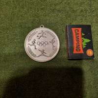 Наградная подвесная медаль Детско-юношеская спартакиада округ Магдебург, ГДР 1970-е гг.