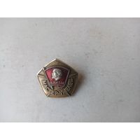 ЗНАЧОК ВЛКСМ МАСТЕР-УМЕЛЕЦ