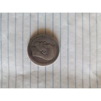 Рубль серебро