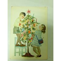 Открытка С новым годом Лебедев 1966