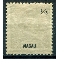 Португальские колонии - Макао - 1898/1900г. - король Карлуш I, перф. 11 3/4, 1/2 с - 1 марка - MH [Mi 78 А]. #4-W1-179-A-1