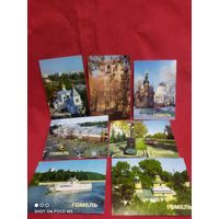 Гомель, календарики