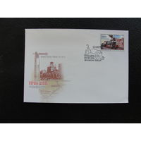 Продажа коллекции с 1 рубля! КПД Беларуси.