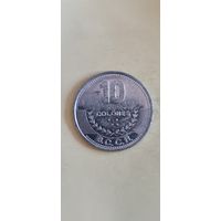 Коста-Рика 10 колонес 2012