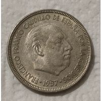 Испания 5 песет, 1957(62 внутри звезды (1962)) (1-7-93)