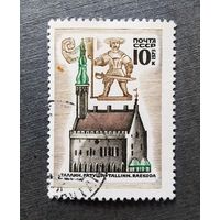 Марка СССР 1973 год Архитектура Прибалтики