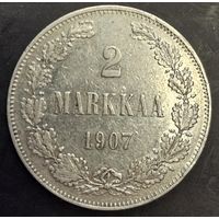 2 марки Финляндии в составе Российской Империи