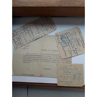 Документы Медицина