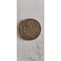 Перу 50 сентимос 2007
