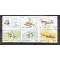ФФ2 Россия 2002 Вертолеты