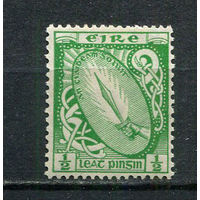 Ирландия - 1940/1967 - Мечь 1/2Pg - [Mi.71A] - 1 марка. MH.  (Лот 32Gv)-T4P16