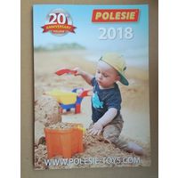 Каталог игрушек POLESIE-217 стр.