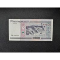 5000 рублей 2000 года. Беларусь. Серия ВА. Без модификации. UNC