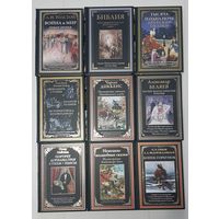 БИБЛИОТЕКА МИРОВОЙ ЛИТЕРАТУРЫ. ИЛЛЮСТРИРОВАННЫЕ КНИГИ. Издательство СЗКЭО. 9 книг одним лотом. ПЕРВЫЕ ИЗДАНИЯ. ИМПОРТНАЯ МЕЛОВАННАЯ БУМАГА (8)