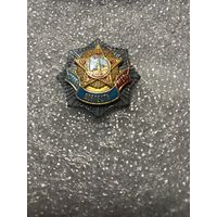 Знак "СЛАВА ДОБЛЕСТЬ ЧЕСТЬ"