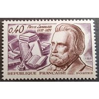 Франция. 1968г. Mi1625**. Пьер Атанас Ларусс, лингвист и издатель.