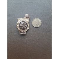 Значок легкий Латвия святки 1960