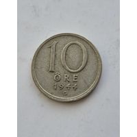 10 эре 1944 года Швеция. Серебро 400. Монета не чищена. 45375
