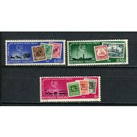 Того - 1963 - 65-летие марок Того - 3 марки. MNH, MLH, MH.  (Лот 50HA)-T4P45