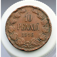 10 пенни 1916 (2)