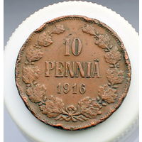 10 пенни 1916 (2)