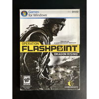 Operation Flashpoint - "Dragon Rising"