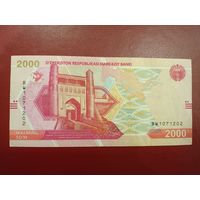 Узбекистан. 2000 сум 2021 года, серия BW. Торг
