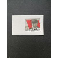 ГДР 1956 Марка из блока Mi.14 "70 лет со дня рождения Эрнста Тельмана" (чистая**) Mi.520в каталог 7.00 евро
