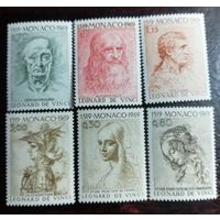 Монако 1969 Леонардо да Винчи