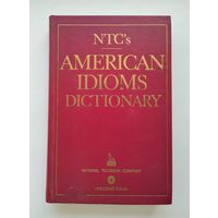 Словарь американских идиом. Спиерс Р. // American Idioms Dictionary.