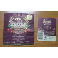 Пивная этикетка Латвия (отмокашка)